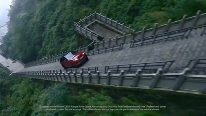 Range Rover - Dragon Challenge