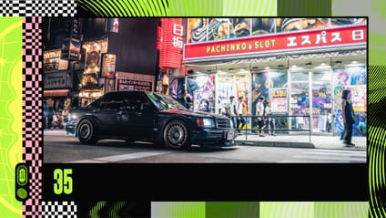 Mercedes 190E Evo II