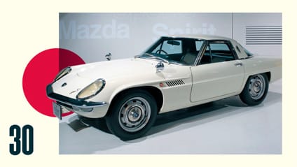 Mazda Cosmo Sport (1967)