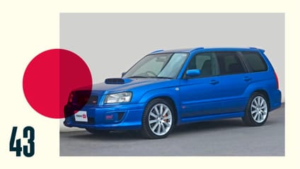 Subaru Forester STI (2004)