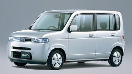Honda That’s