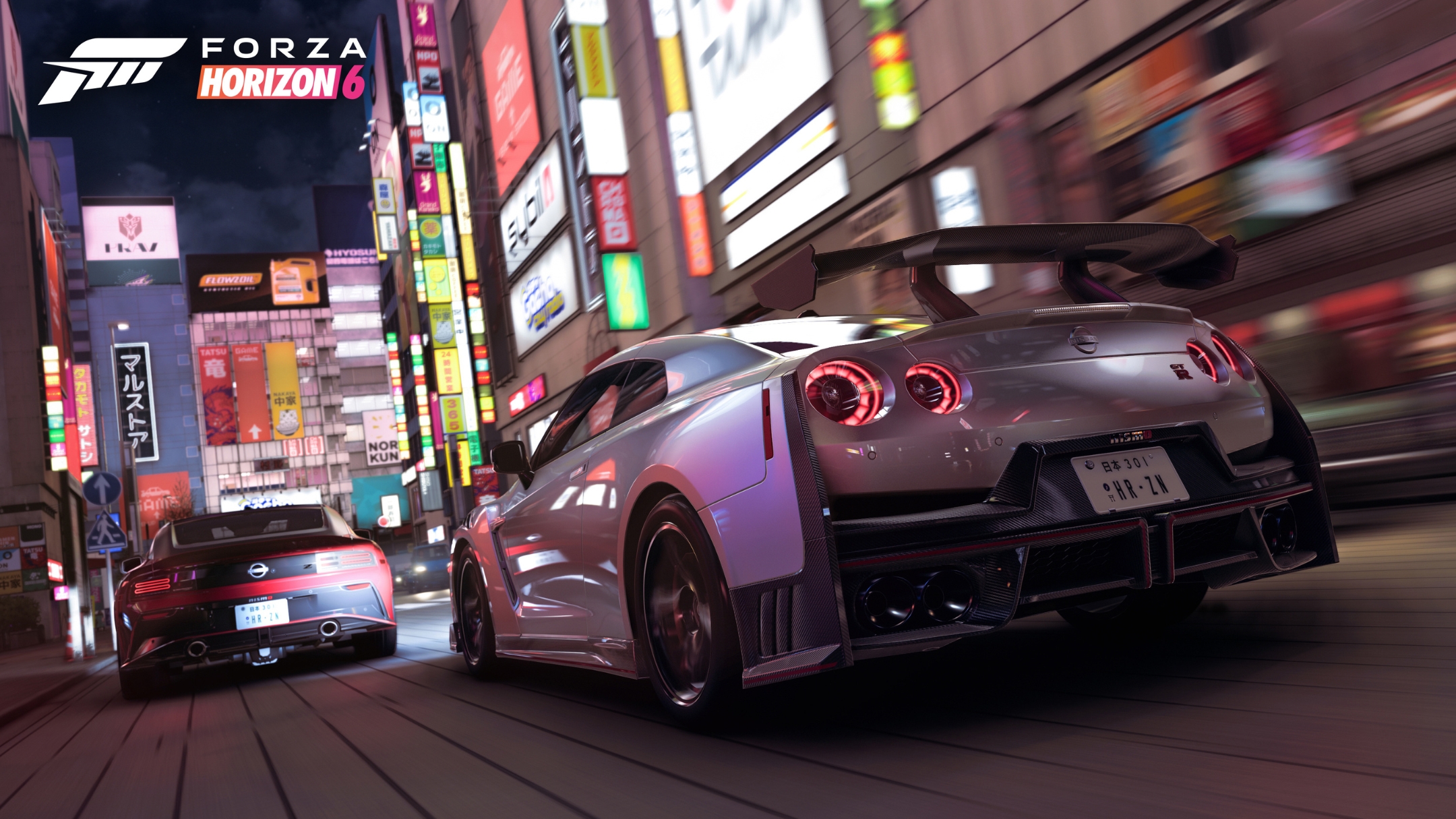 Forza Horizon 6 Review