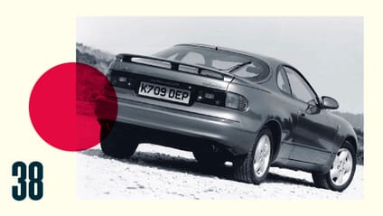 Toyota Celica GT-Four (1988)