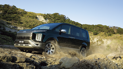 Mitsubishi Delica 4WD